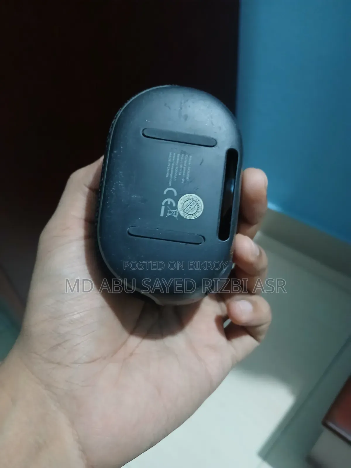 Havit Mouse, Keyboard, and Speaker