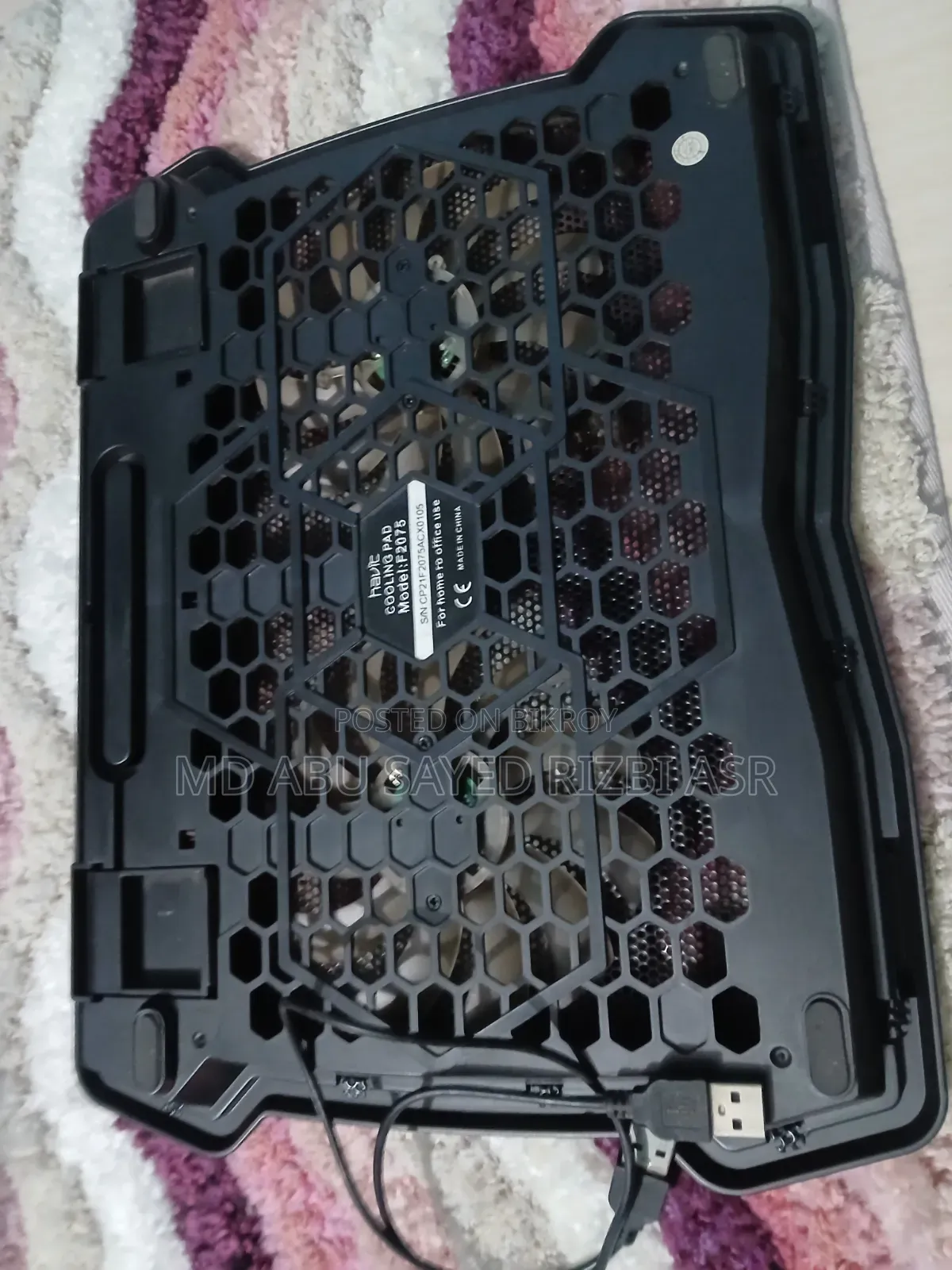 Havit Mouse, Keyboard, and Speaker