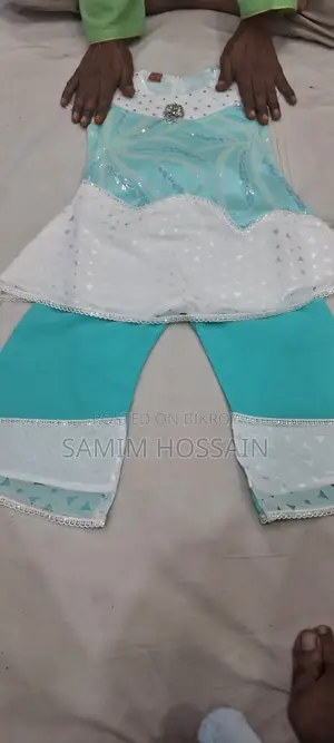 পার্টিওয়্যার বেবি ডিভাইডার সেট (৩-৮ বছর)