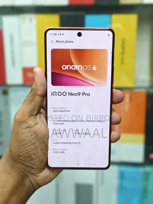 আইকিউওও ২৫৬ জিবি লাল