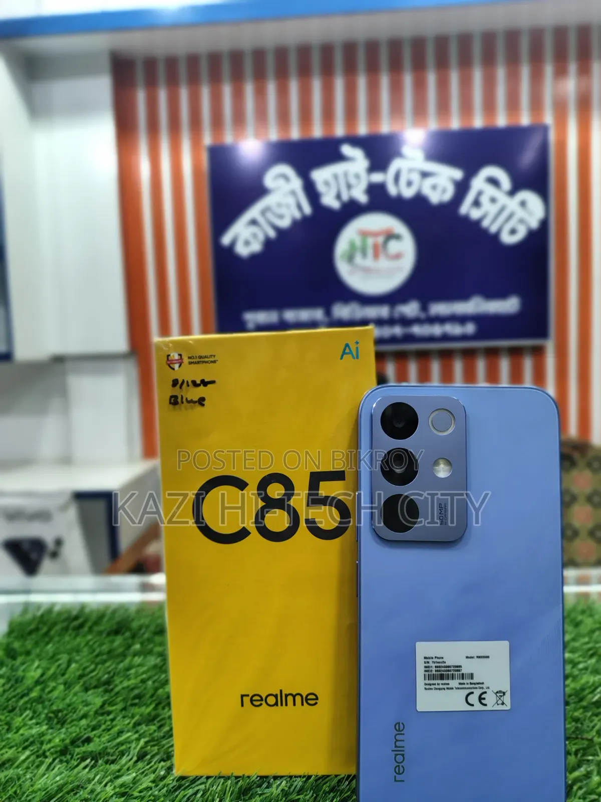 Realme C85 4G 128 GB Blue