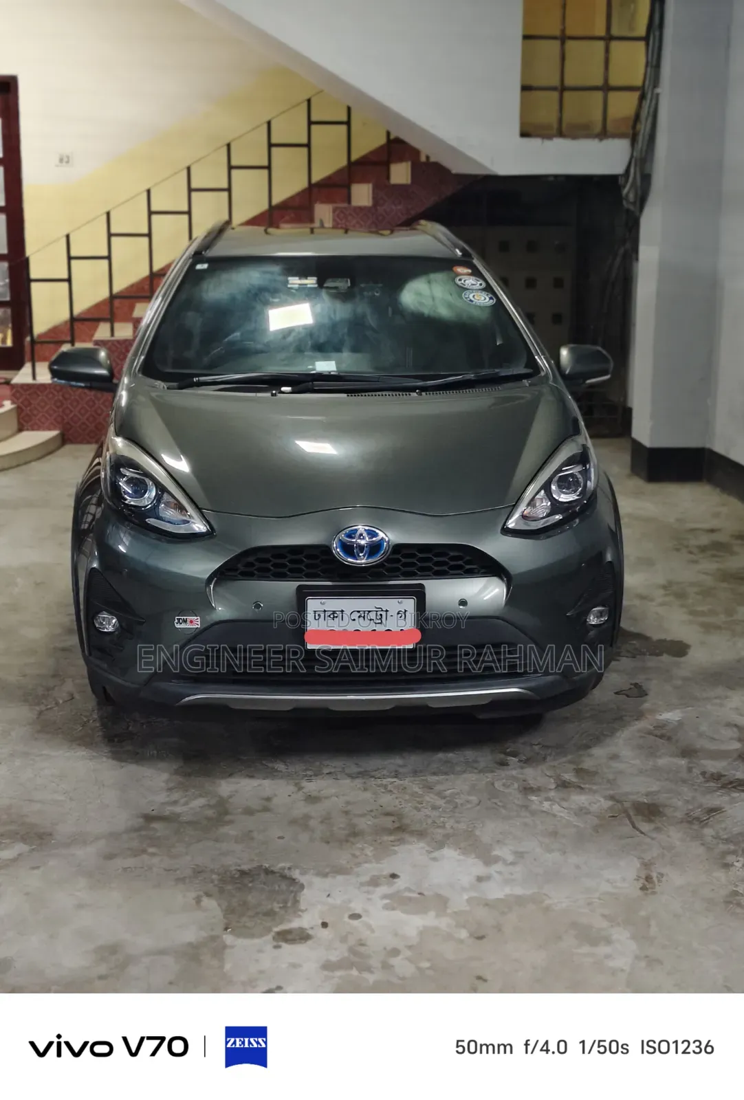 Toyota Aqua 2020 Green