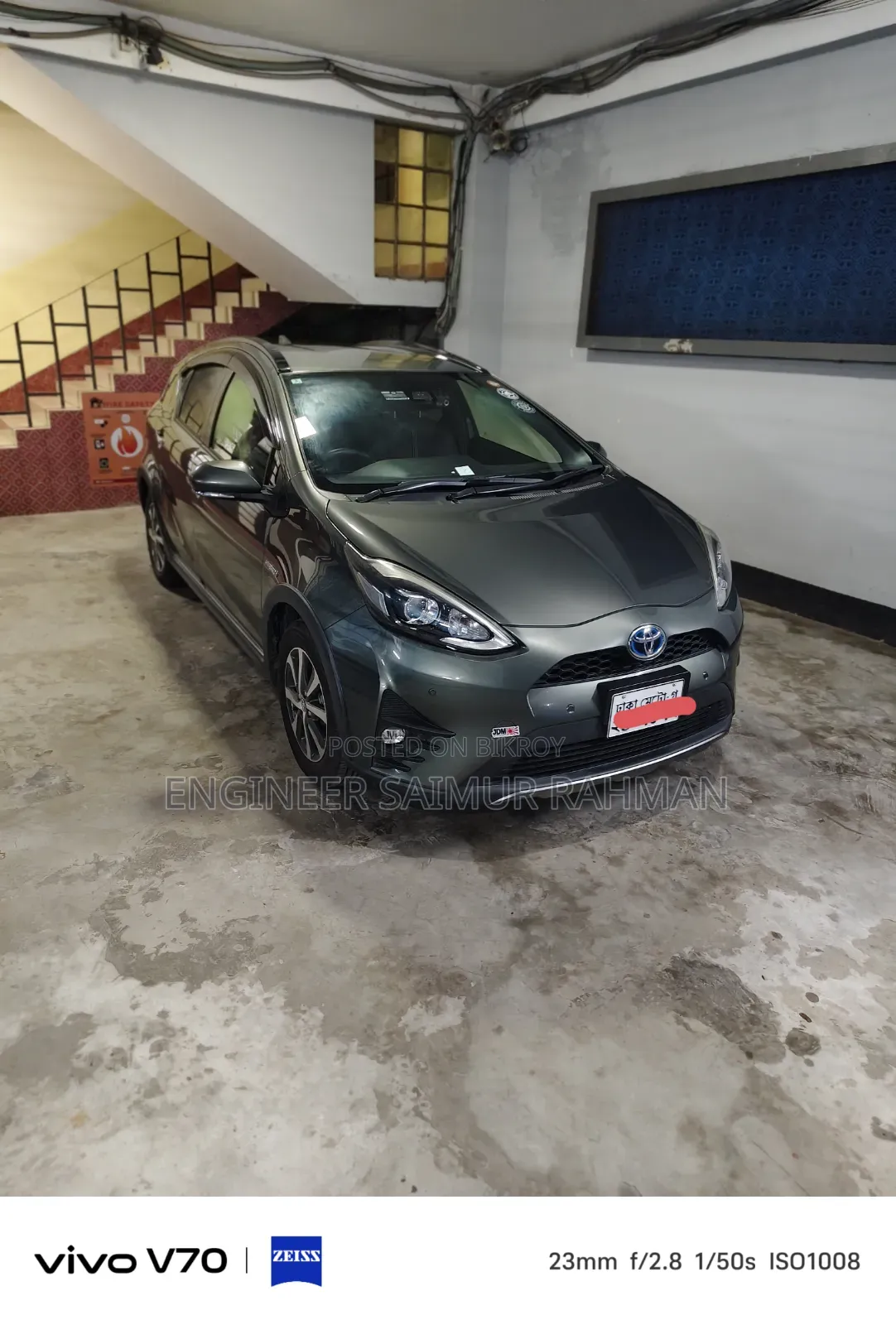 Toyota Aqua 2020 Green