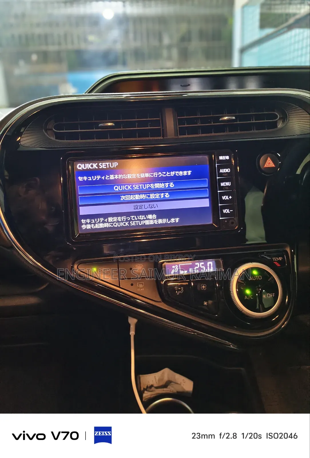 Toyota Aqua 2020 Green