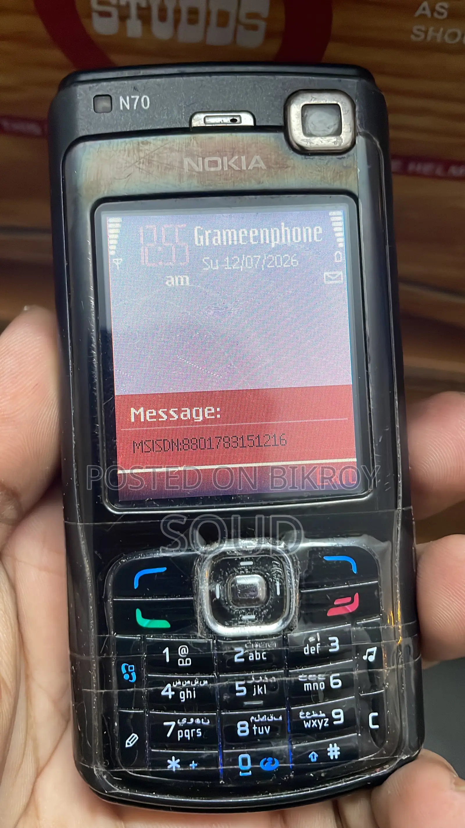 Nokia N70 Black