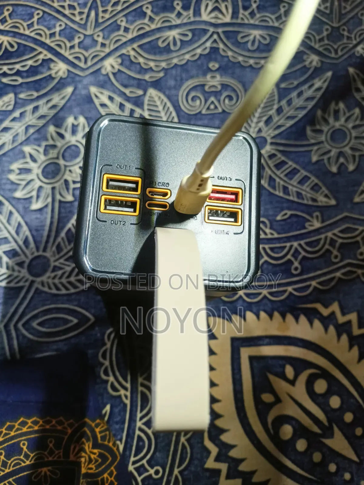 পাওয়ার ব্যাংক