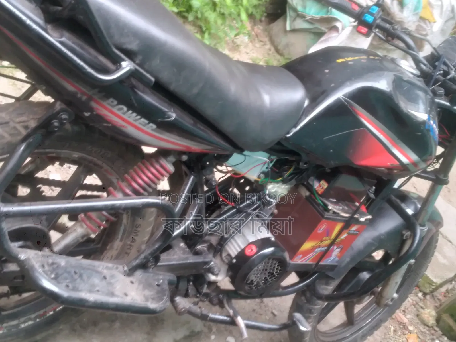 Motorcycle 2026 Black