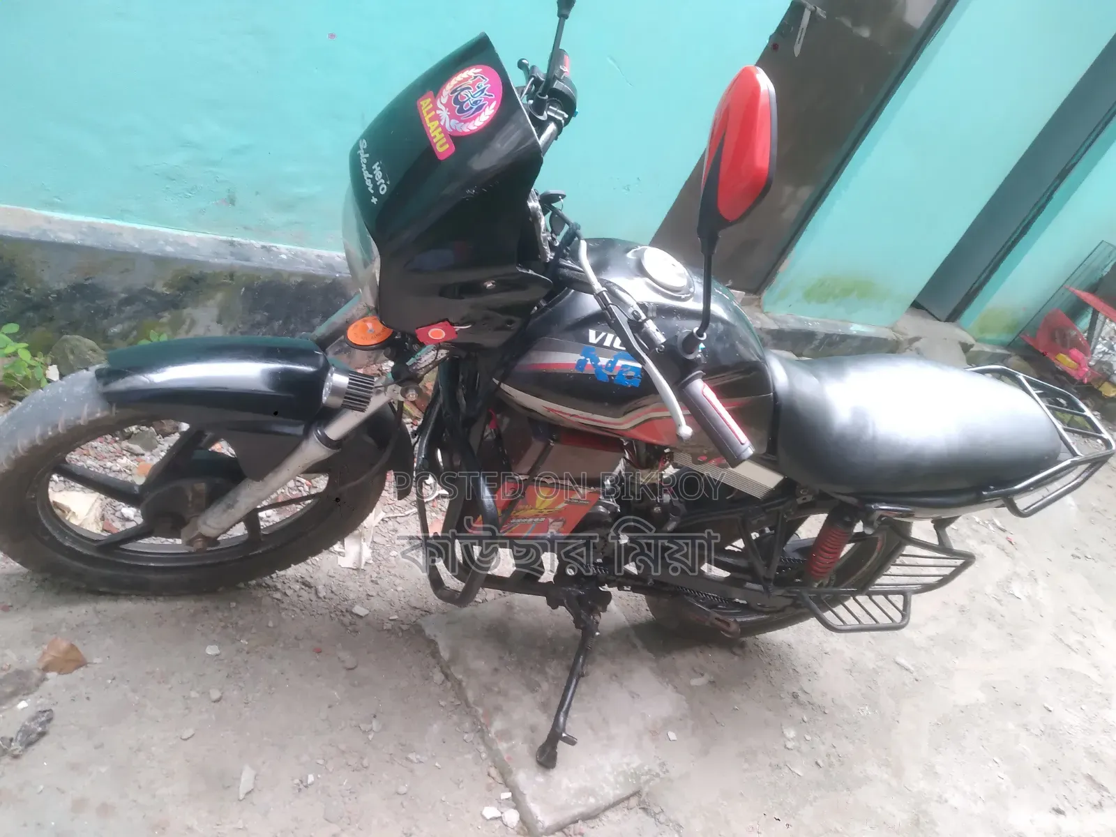 Motorcycle 2026 Black