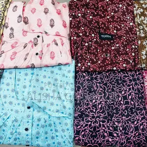 Ladies Suti Maxi