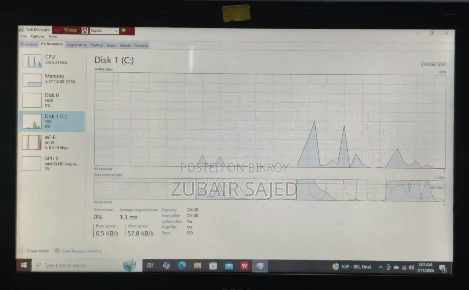ল্যাপটপ Acer Aspire V3-575g 12GB Intel Core I7 SSD 256GB