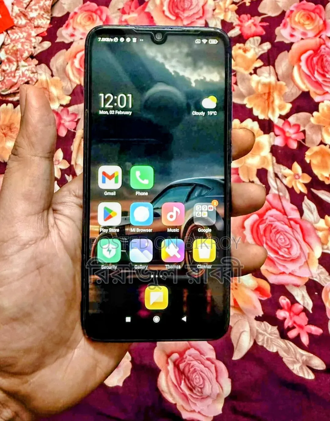 শাওমি রেডমি নোট ৮ ৬৪ জিবি ব্লু