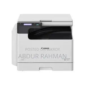 ক্যানন ইমেজ রানার ২২২৪ ফটোকপিয়ার