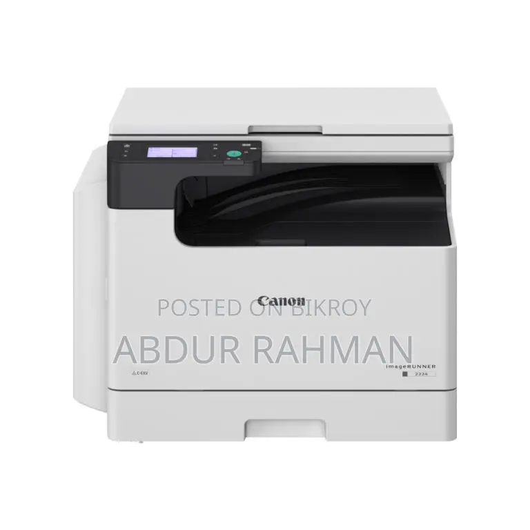 ক্যানন ইমেজ রানার ২২২৪ ফটোকপিয়ার