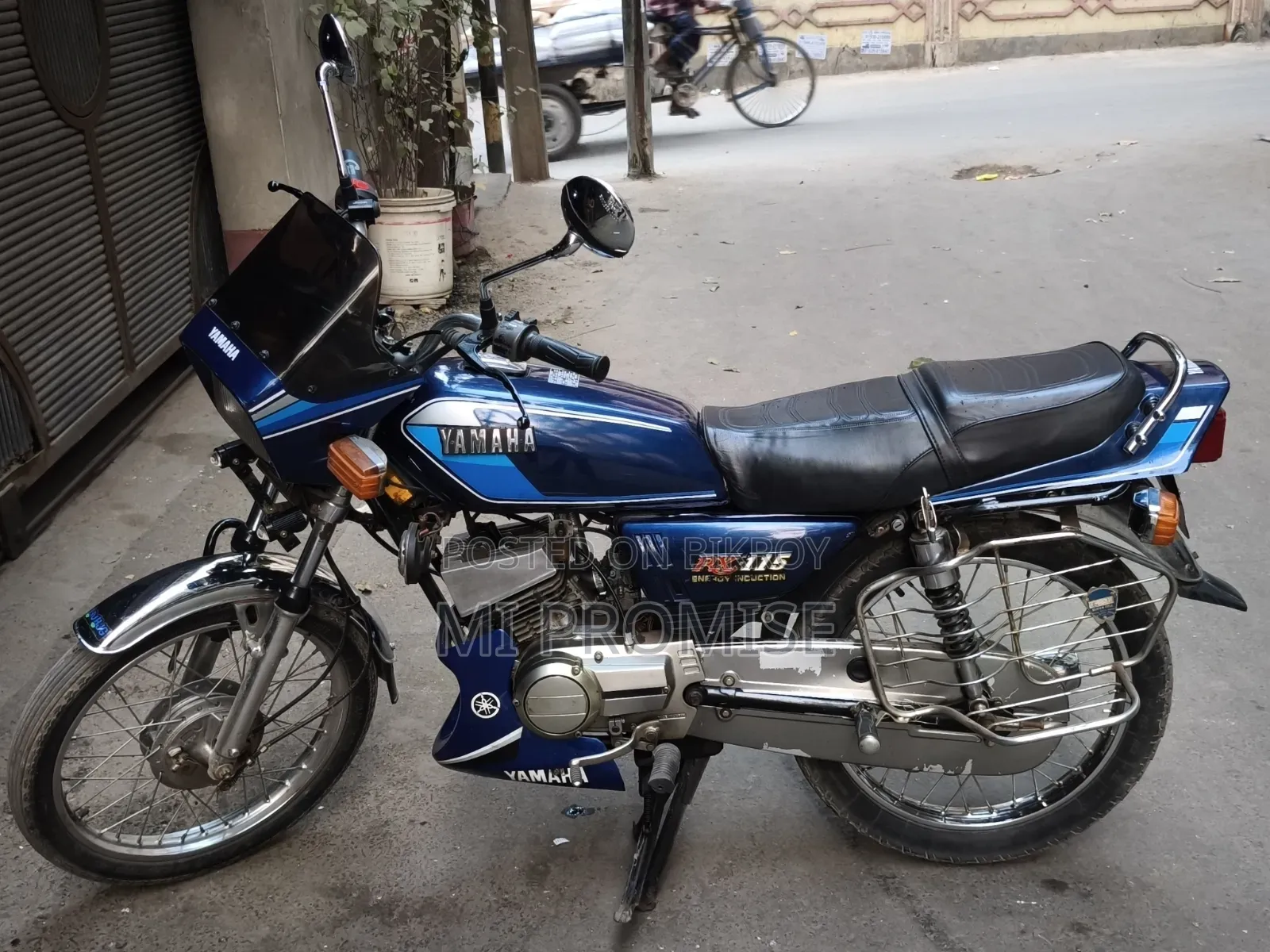 ইয়ামাহা ১৯৯৭ নীল