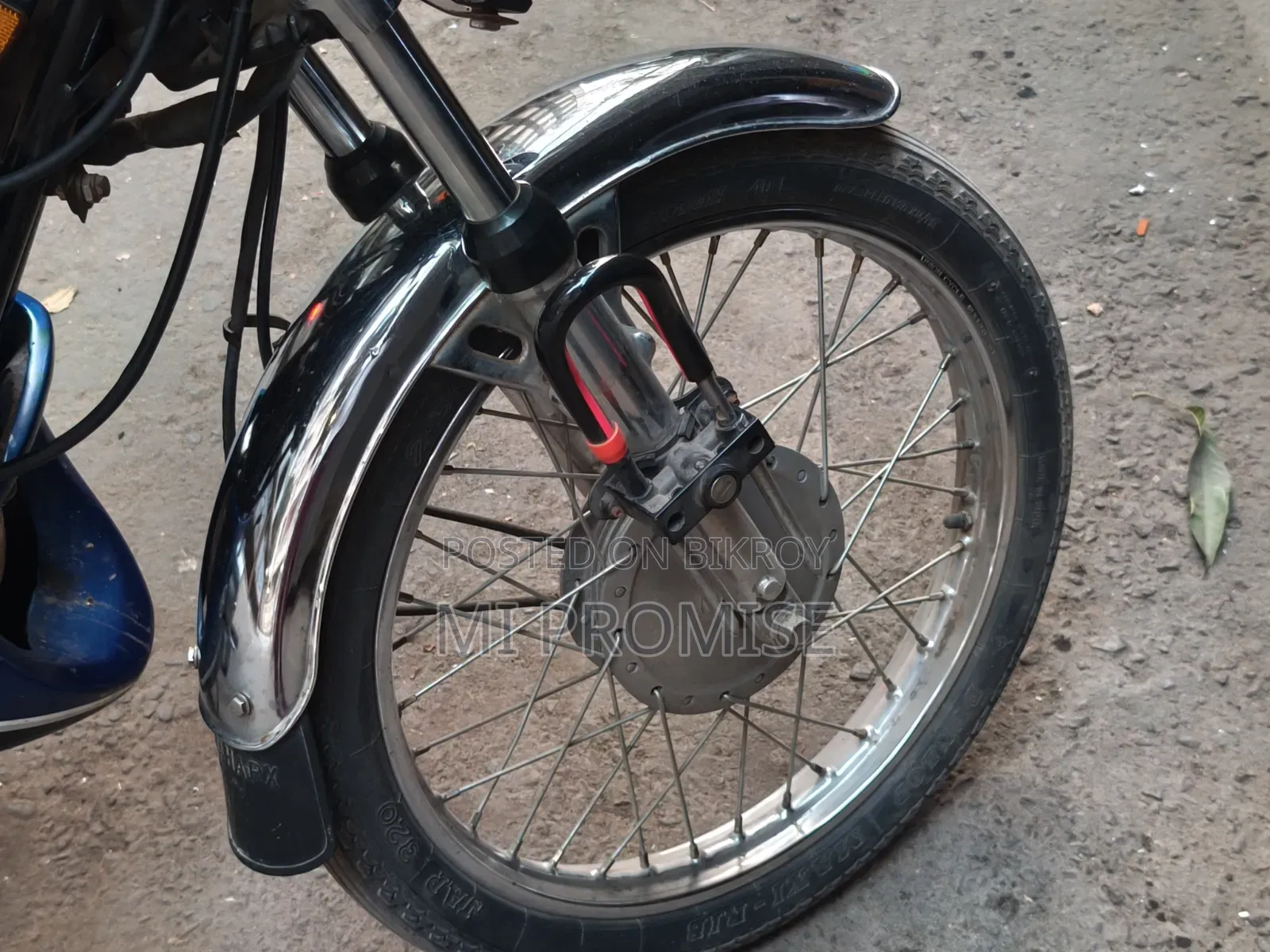 ইয়ামাহা ১৯৯৭ নীল