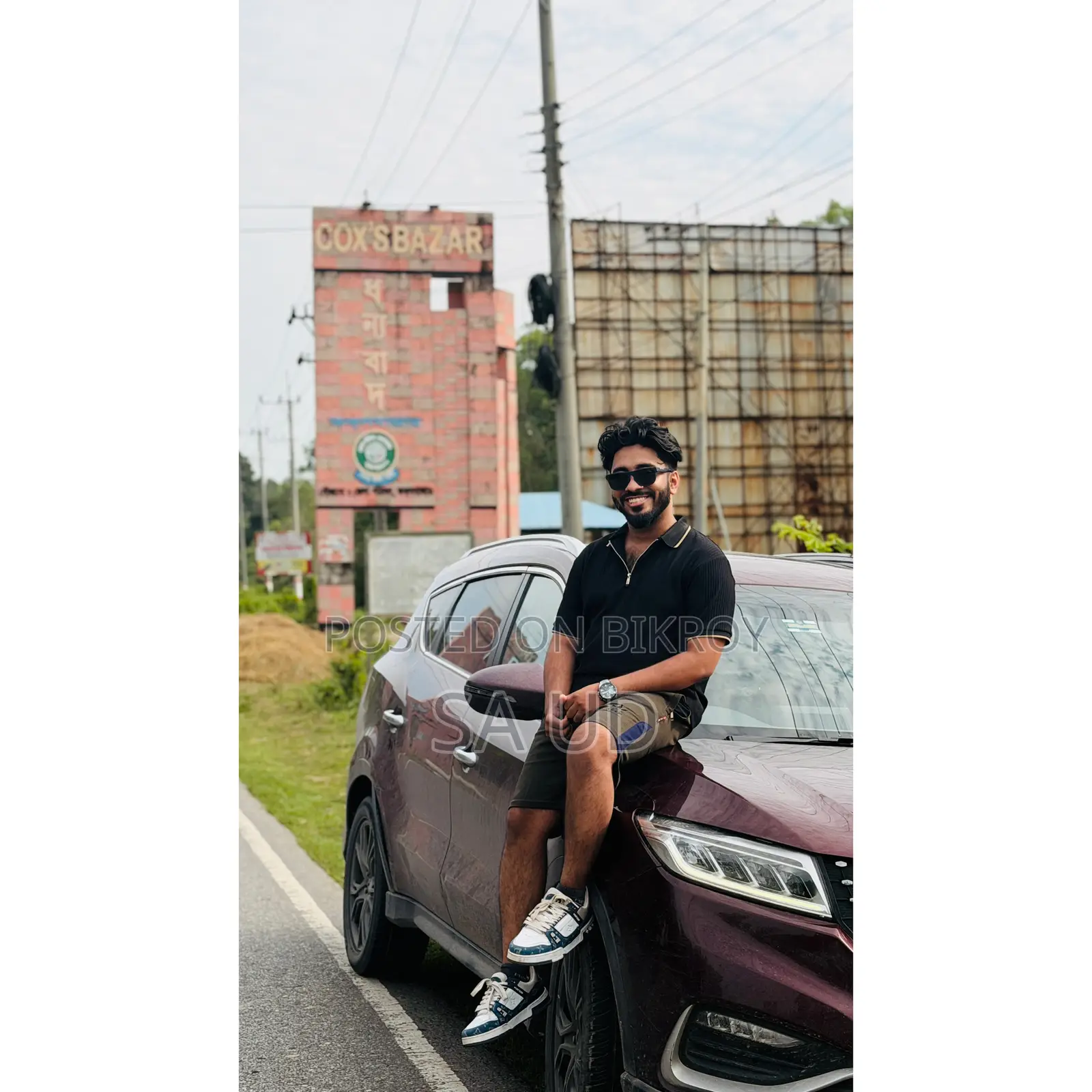 I Need a Driving Job (Pocketmoney)