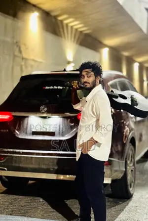 I Need a Driving Job (Pocketmoney)