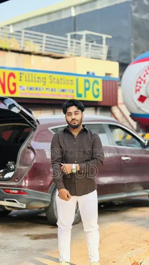 I Need a Driving Job (Pocketmoney)