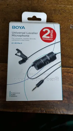 Boya M1 Pro 2 Microphone