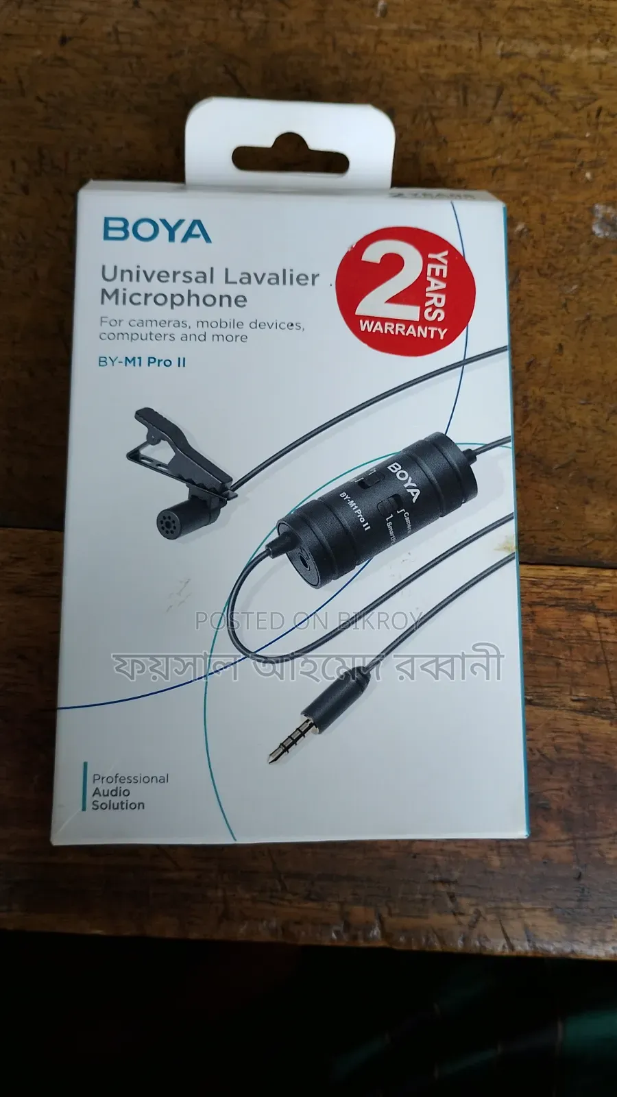 Boya M1 Pro 2 Microphone