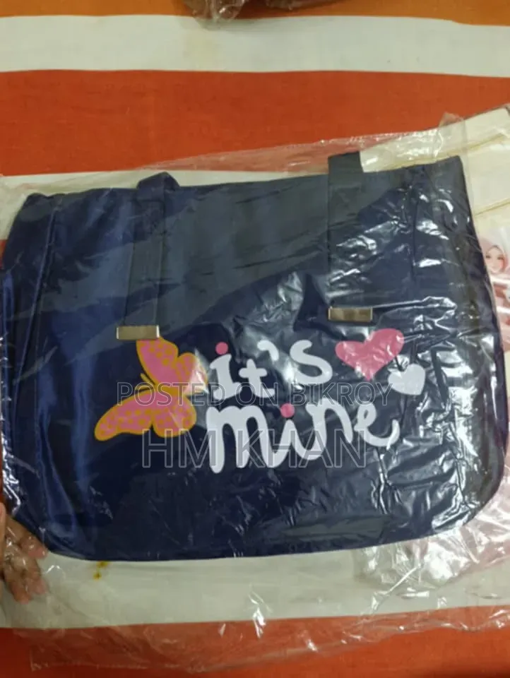 Synthetic Fabric Carry Bag