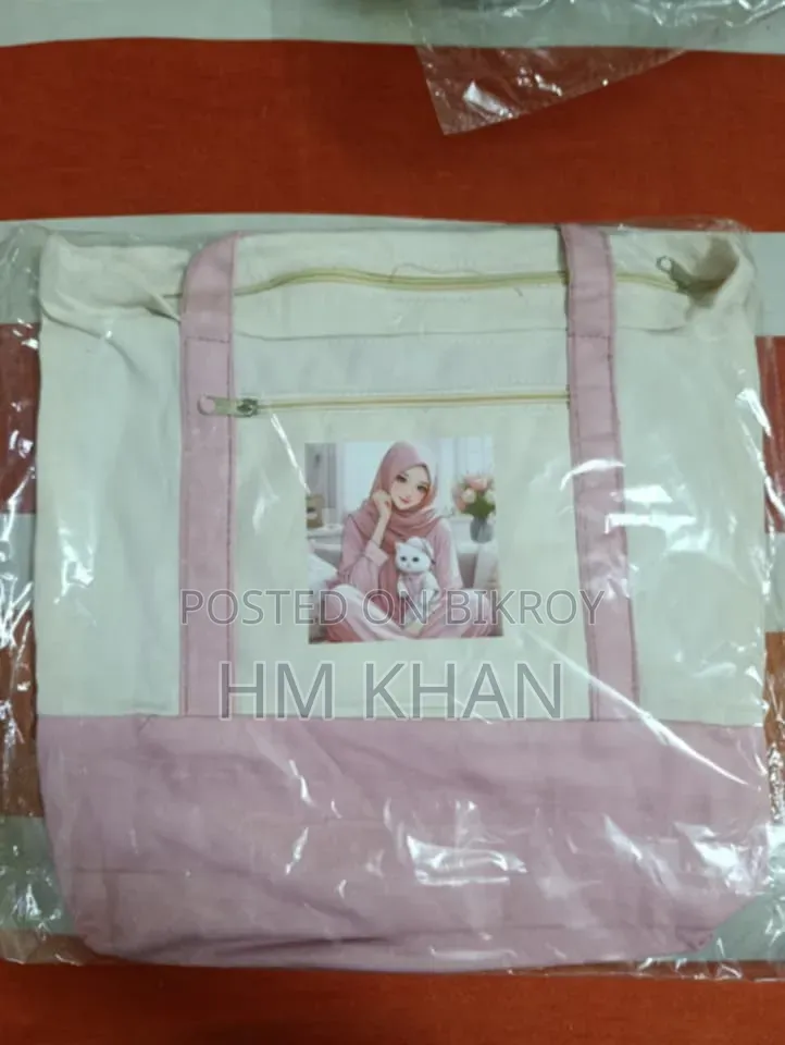 Synthetic Fabric Carry Bag