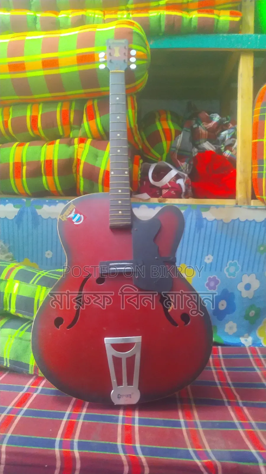 Acoustic Guitar