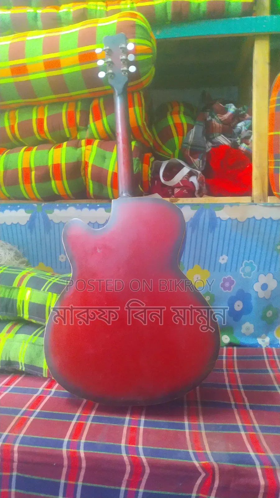 Acoustic Guitar
