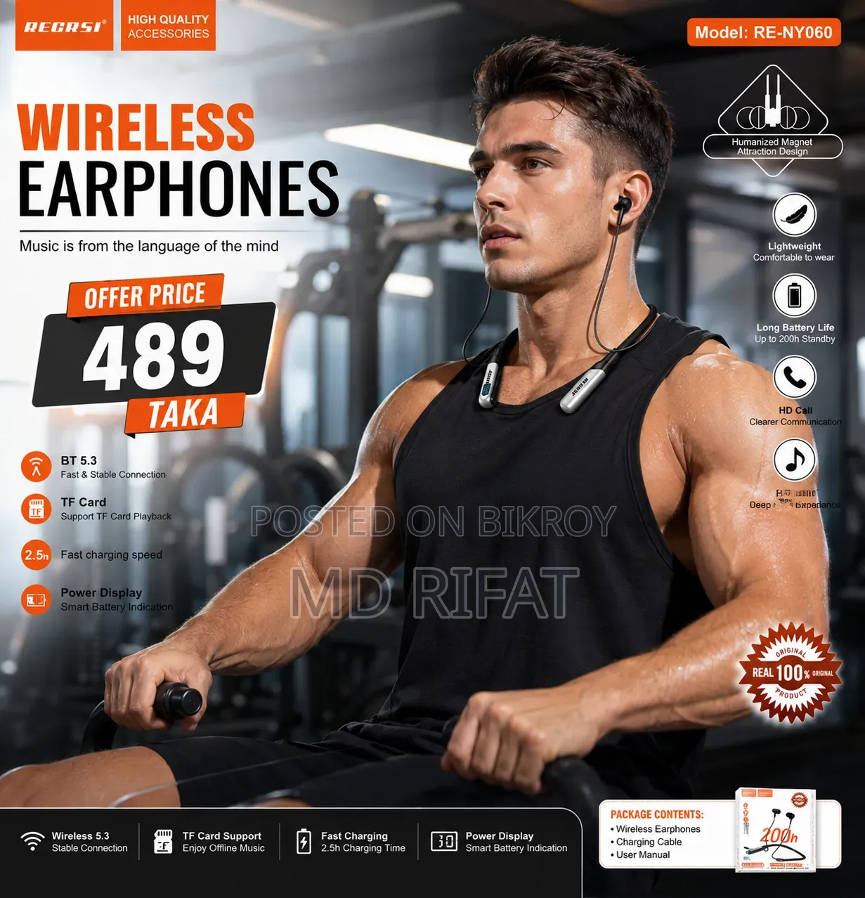 Bluetooth Earphone