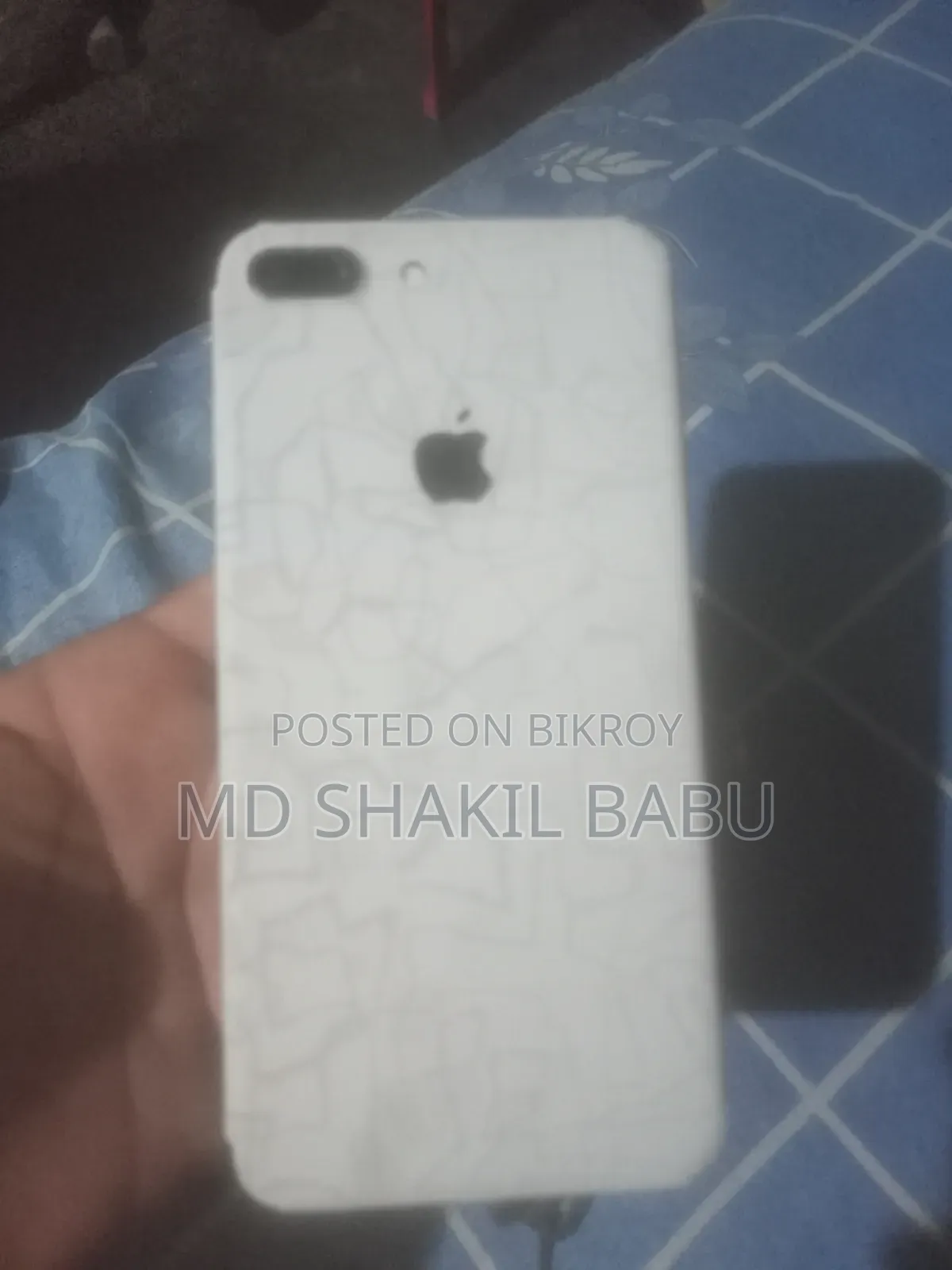 অ্যাপল আইফোন ৭ প্লাস ৩২ জিবি সাদা