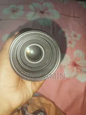 Nikon 70-300mm