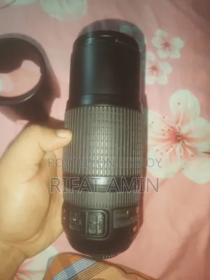 Nikon 70-300mm