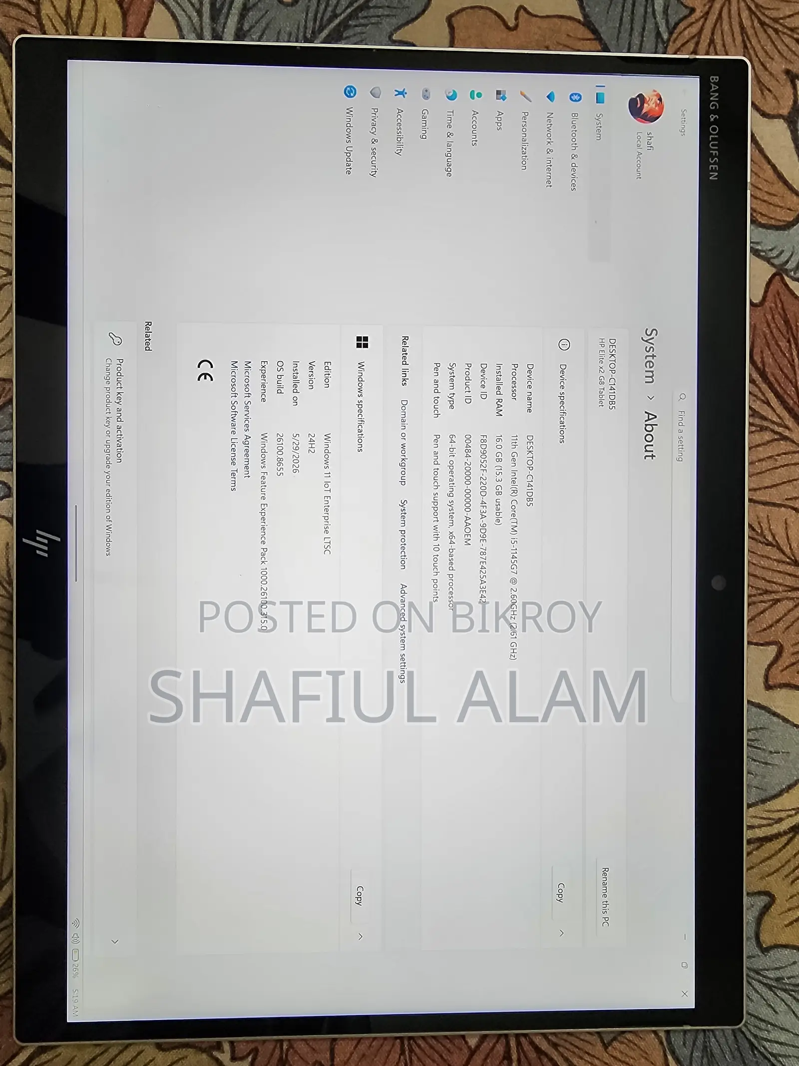 ল্যাপটপ HP Elite X2 G8 16GB Intel Core i5 SSD 256GB