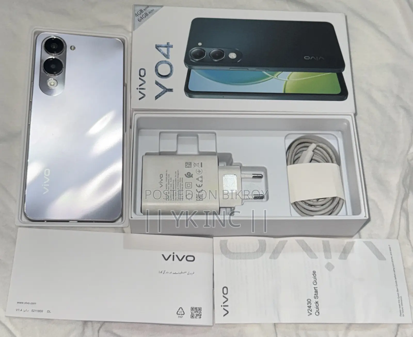Vivo Y04 ৬৪ জিবি গোল্ড