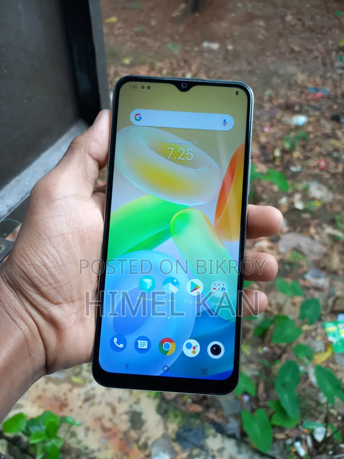 Vivo Y17s 128 GB