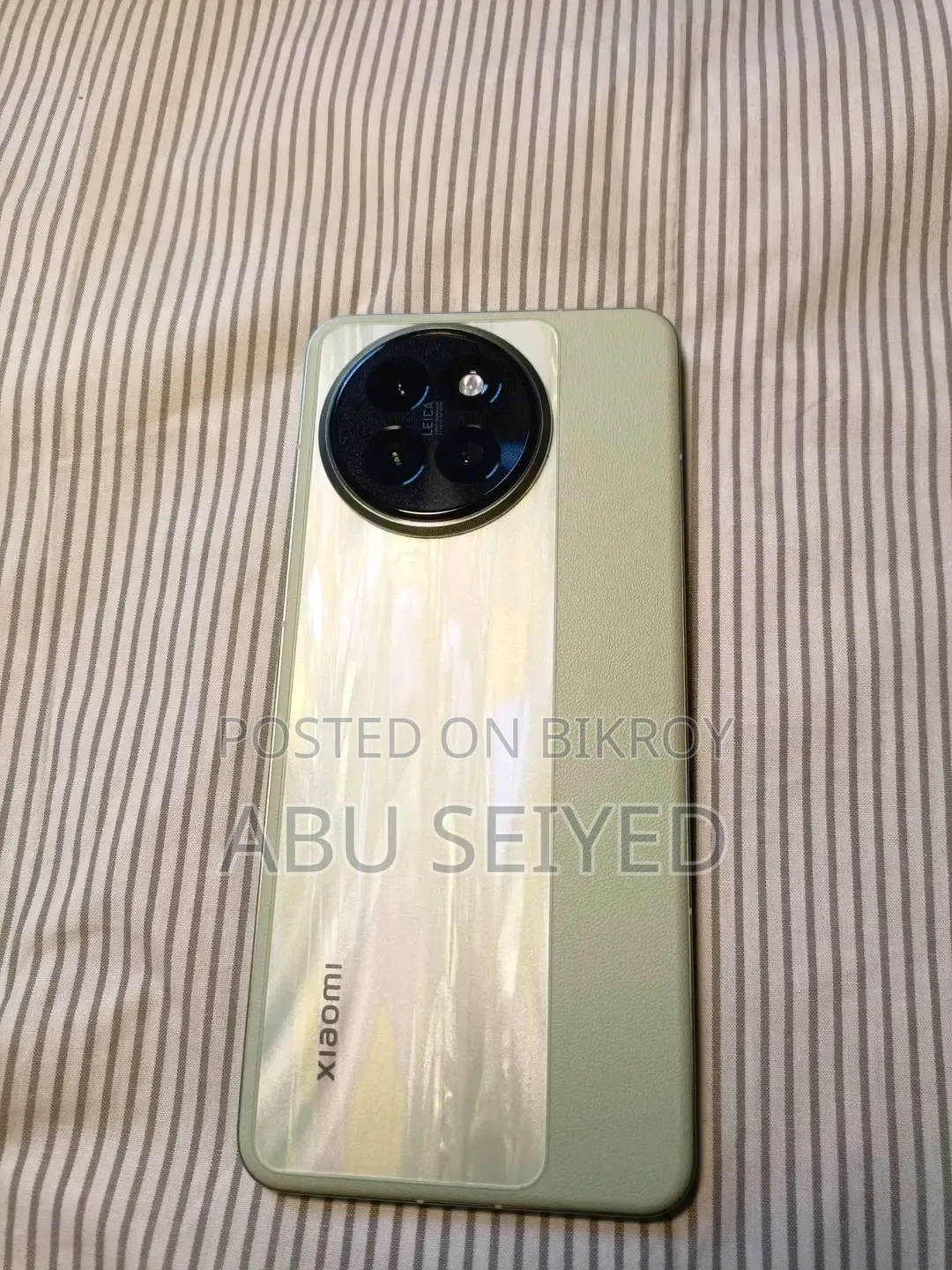 Xiaomi Civi 4 Pro 256 GB Green