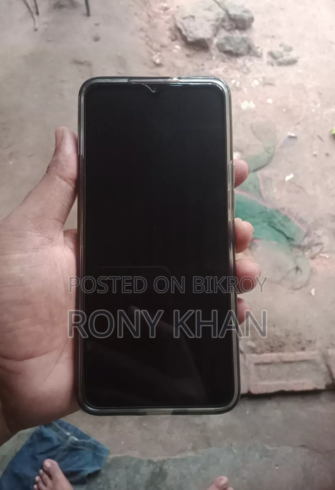 Vivo V21e 128 GB Blue