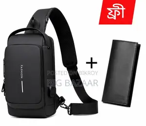 Men's Premium Chest and Crossbody Bag (with Free Wallet!)