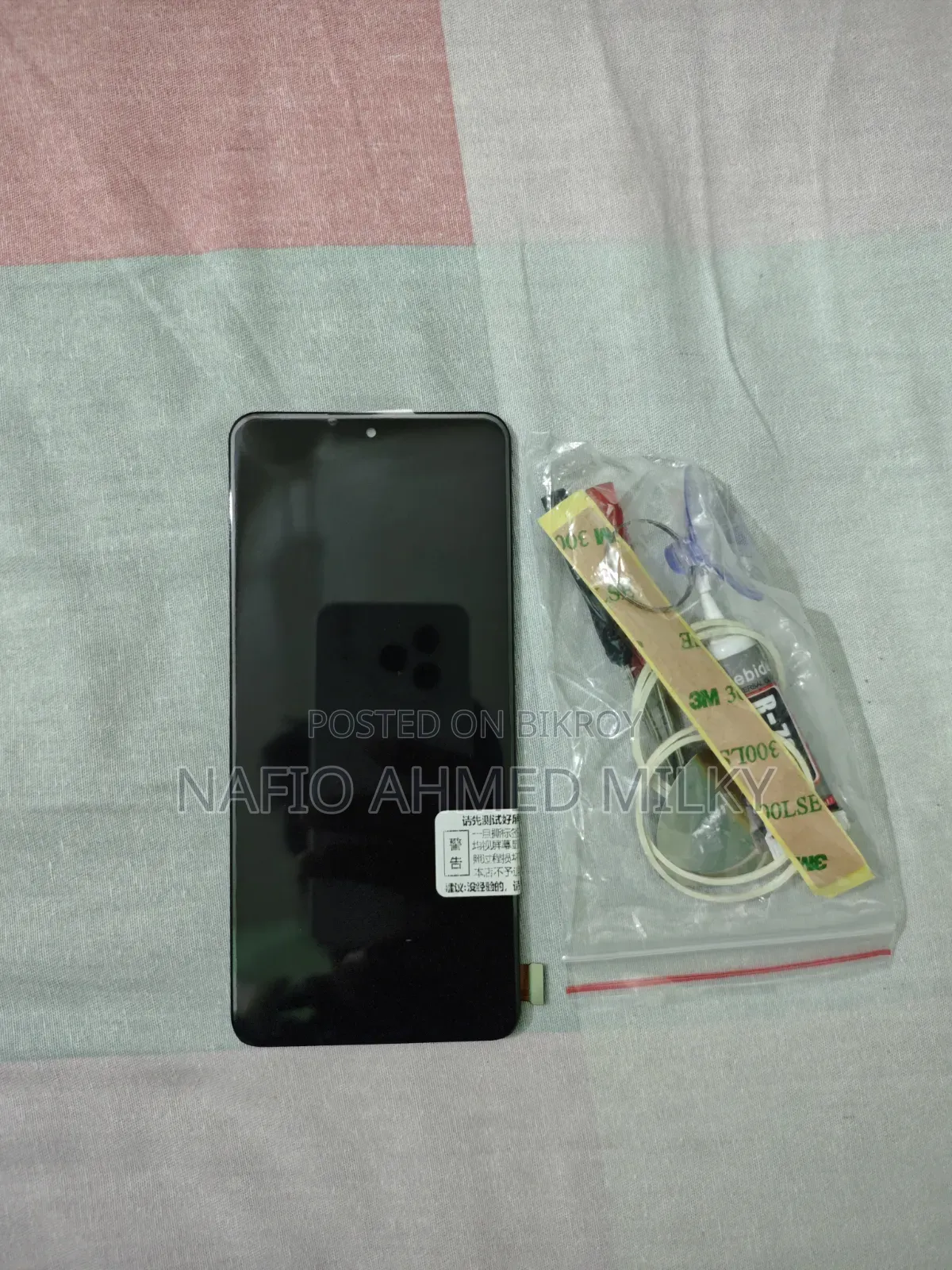 Xiaomi 12S 256 GB White