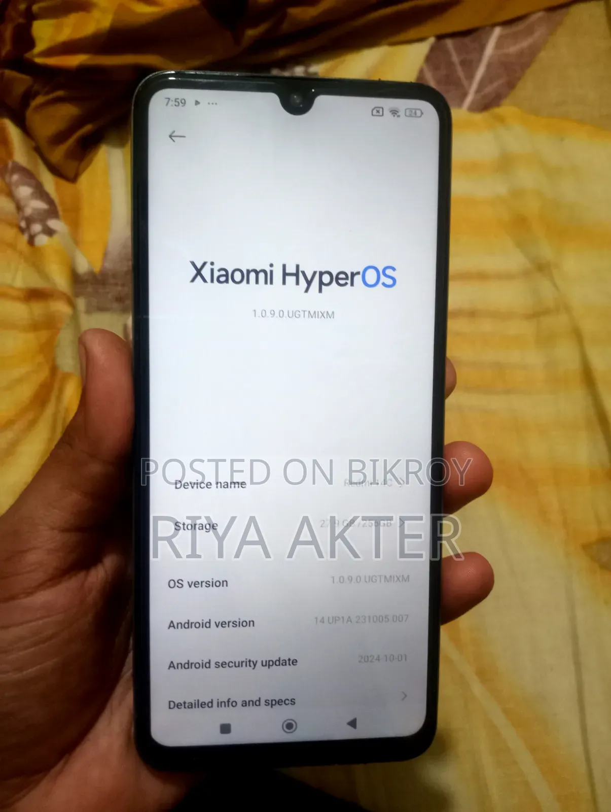 শাওমি রেডমি ১৪সি ২৫৬ জিবি