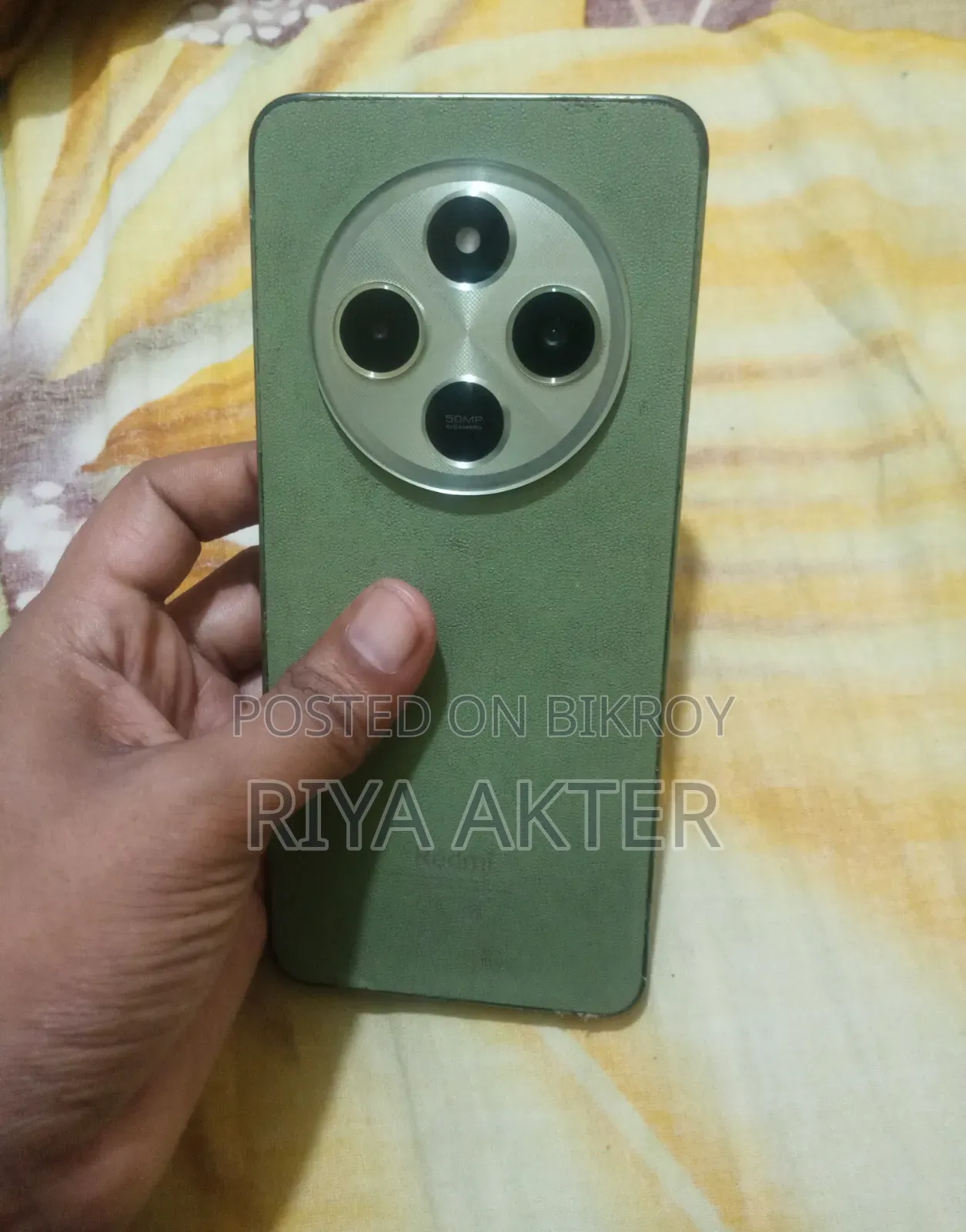 শাওমি রেডমি ১৪সি ২৫৬ জিবি