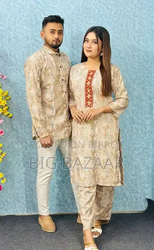 New Collection: Couple Matching Dress!