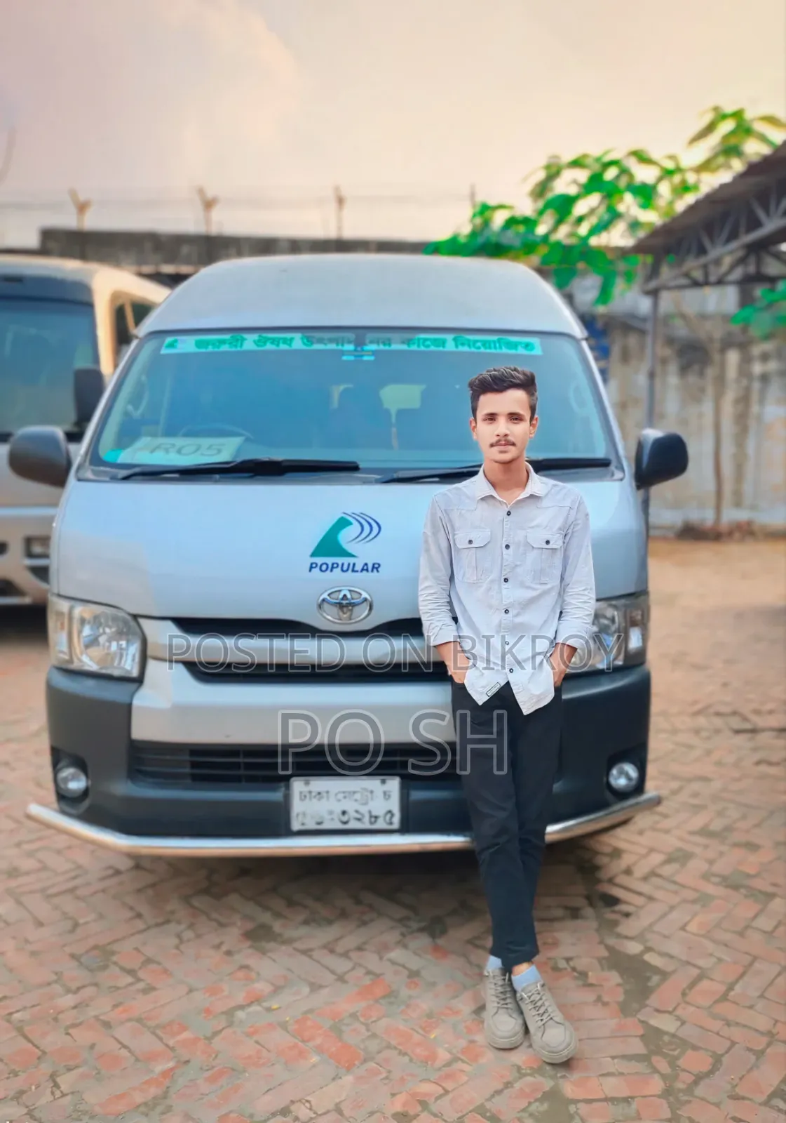 আমি জরুরি ভিত্তিতে ড্রাইভিং চাকরির সন্ধান করছি।