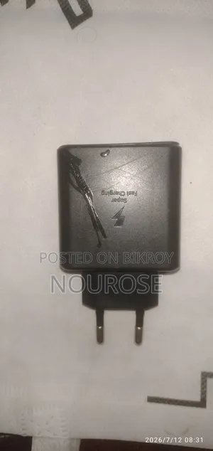Samsung Super Fast Charger