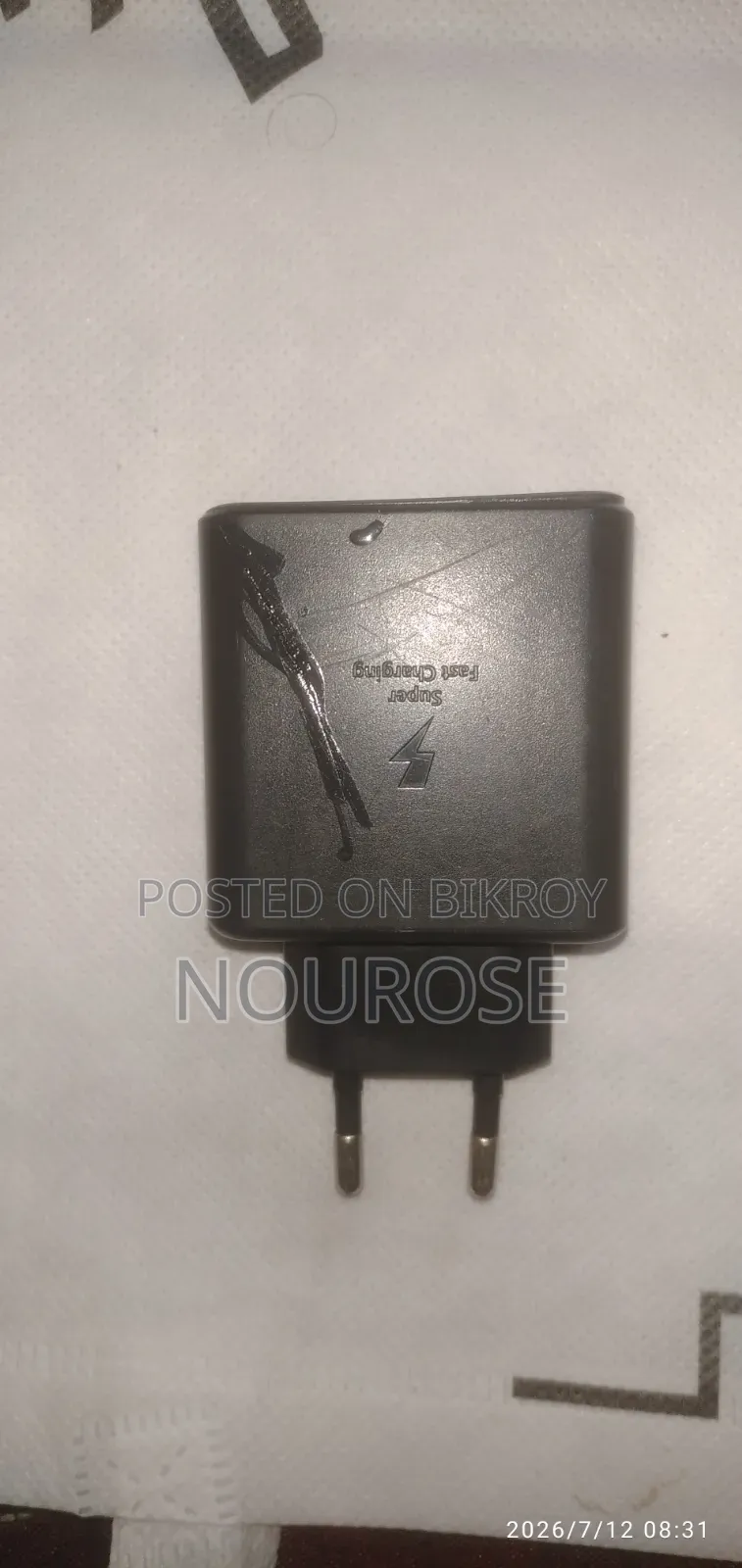 Samsung Super Fast Charger