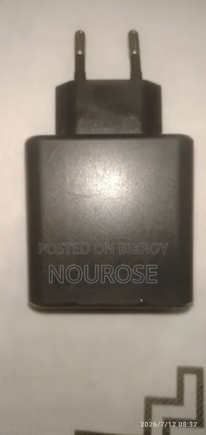 Samsung Super Fast Charger