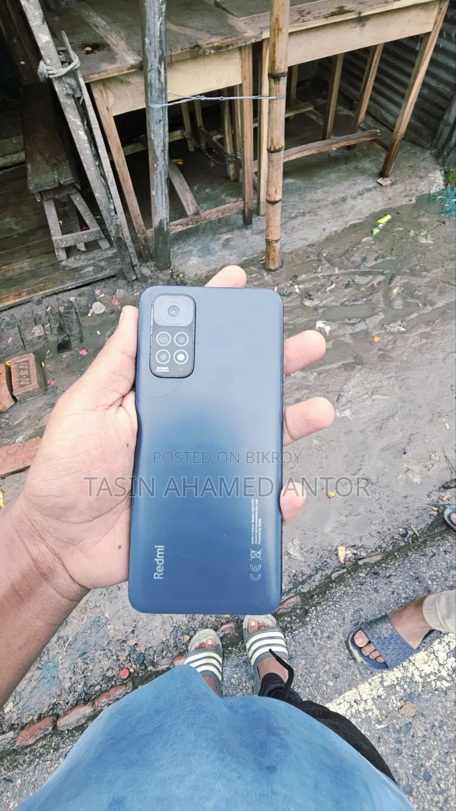 Xiaomi Redmi Note 11 64 GB