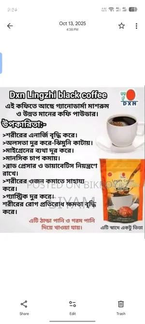 Original DXN Black Coffee – Healthy Coffee