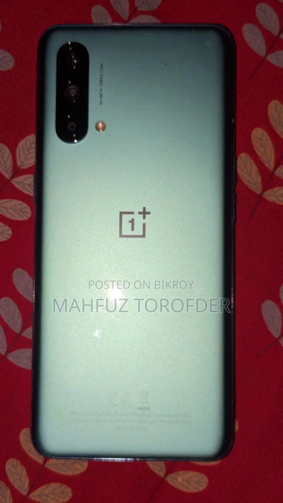 OnePlus Nord CE 5G 128 GB Blue