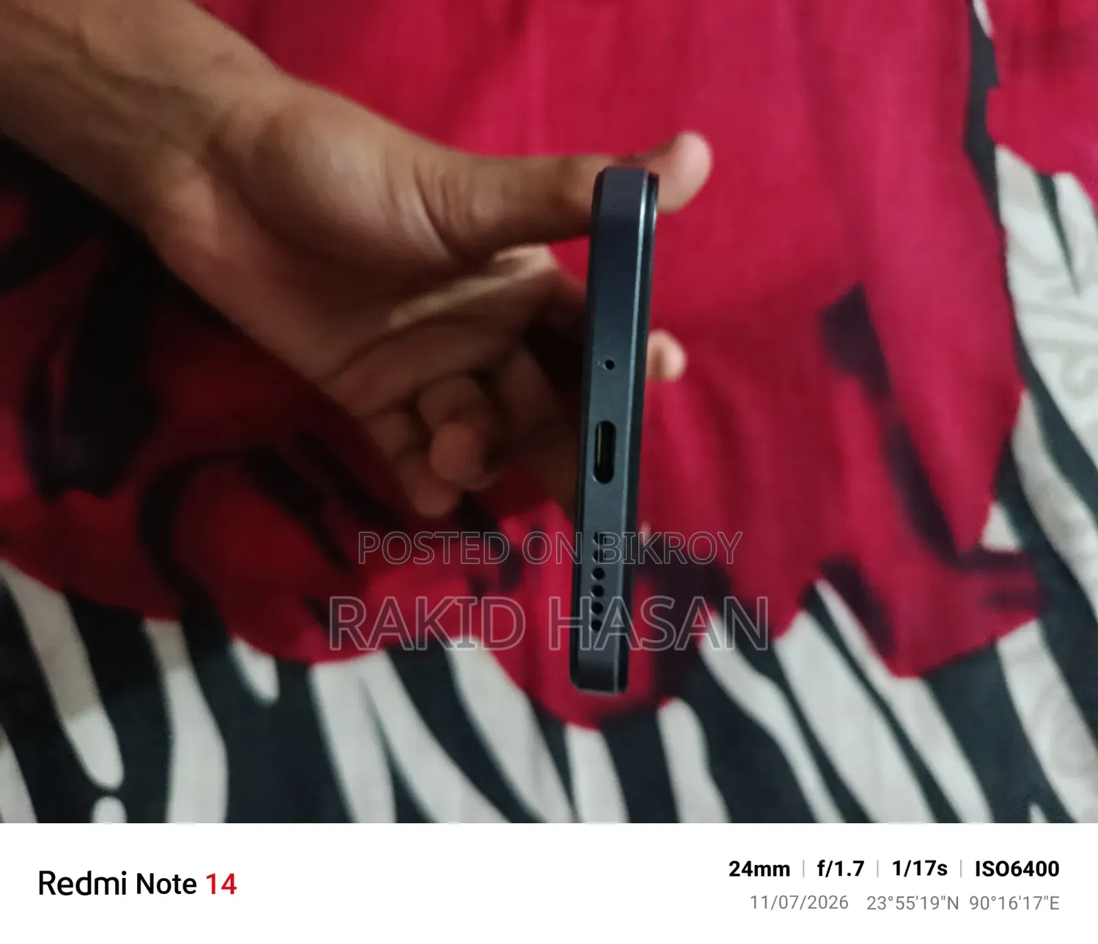 বেনকো ভি৯০ ৬৪ জিবি কালো